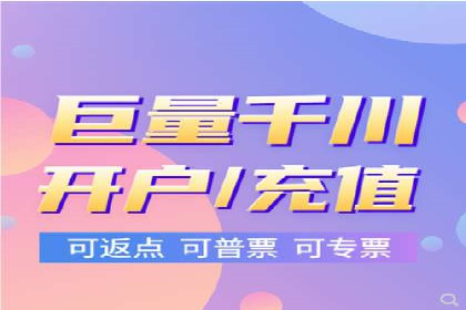 网站SEM托管优化案例：实现客户精准投放