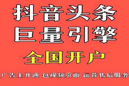 SEM代运营服务公司成功案例：客户满意度高